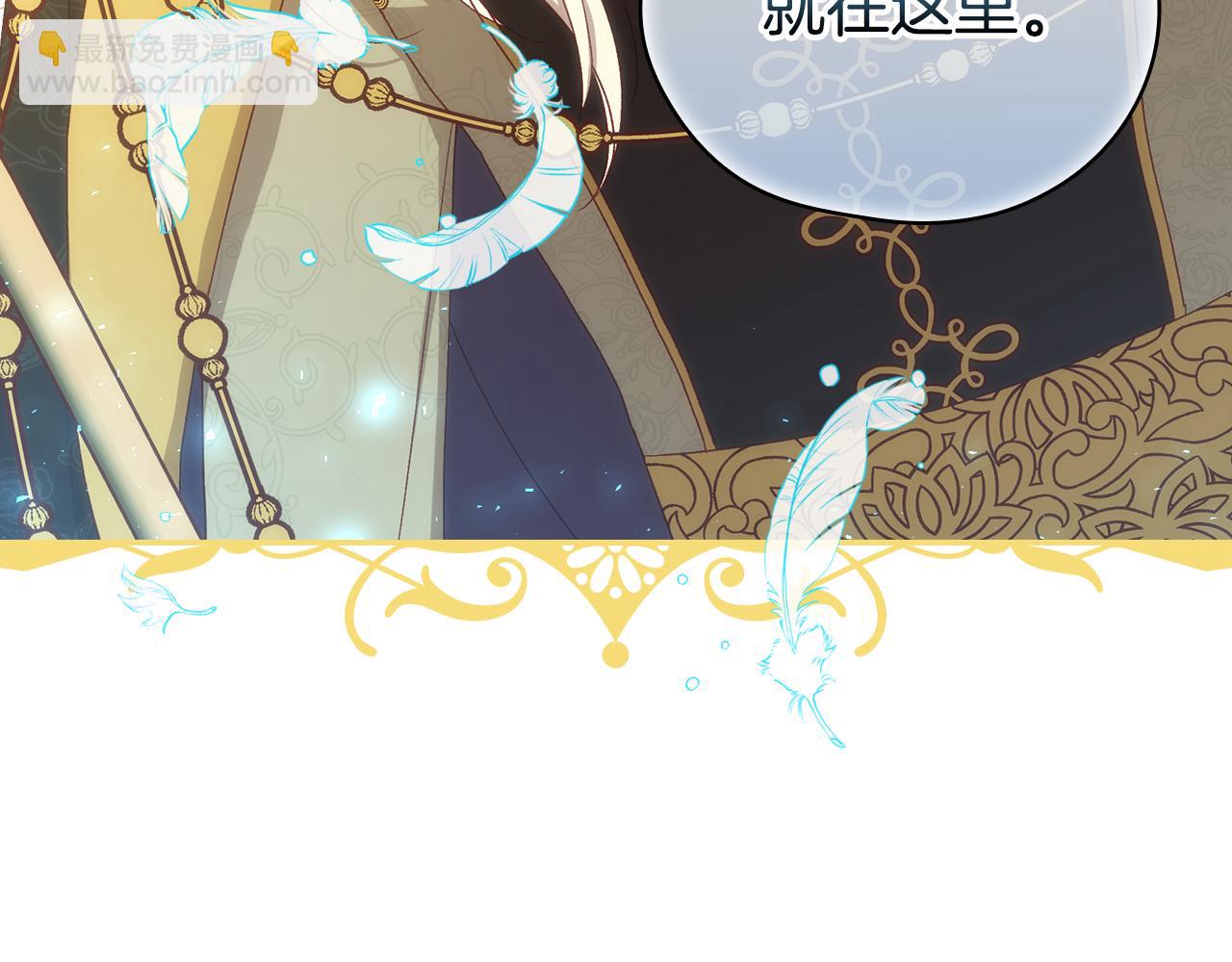 第137话 一触即发201