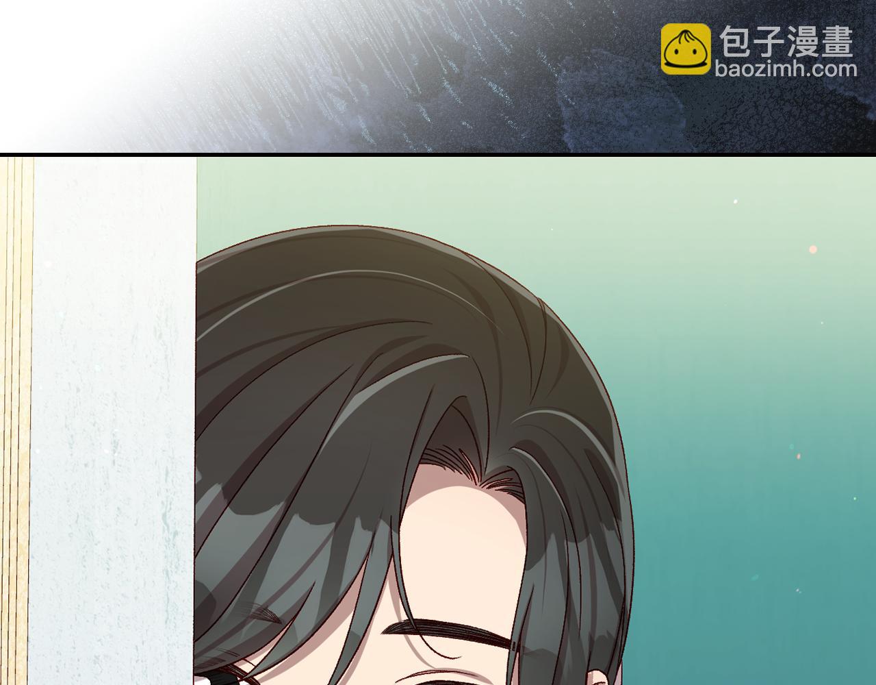 番外2 魔法阵的真相110