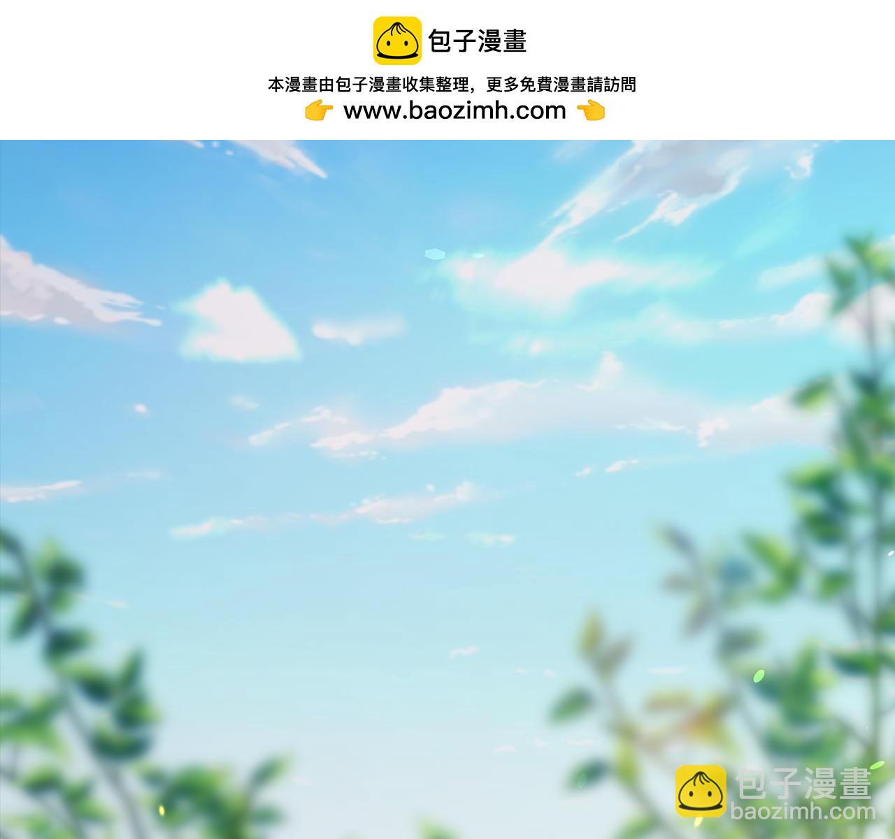 番外6 留下来的人1