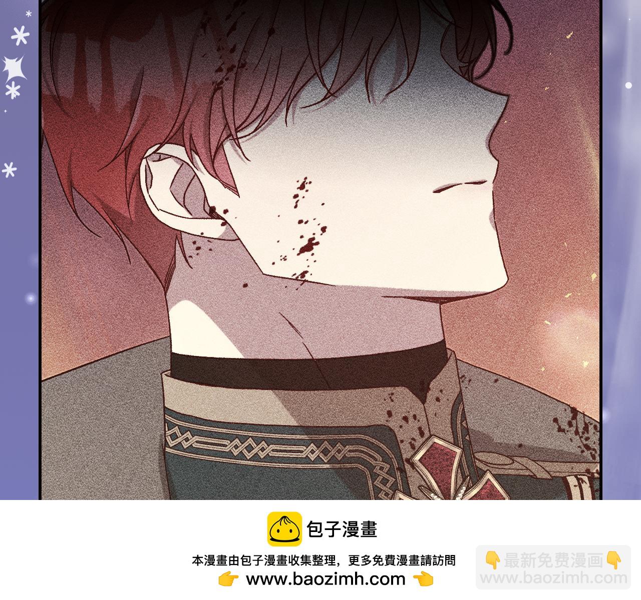 番外6 留下来的人103