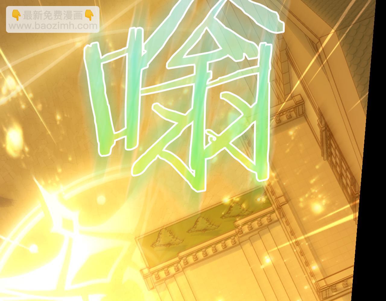 番外6 留下来的人119