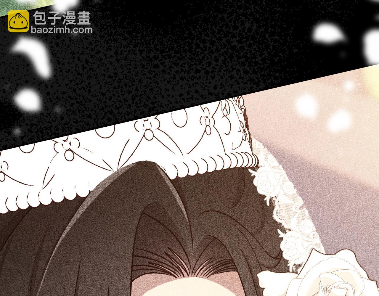 番外6 留下来的人181