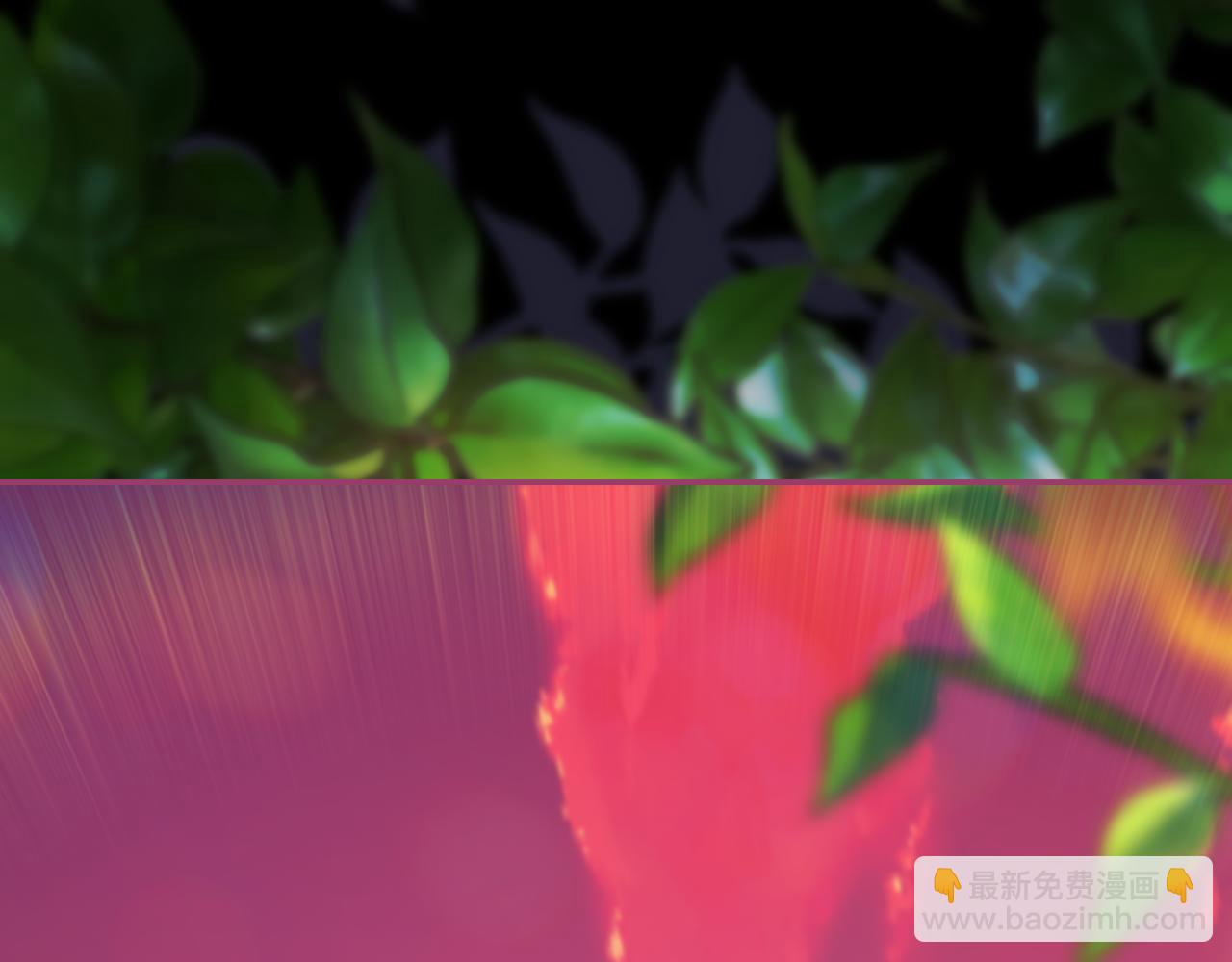 番外6 留下来的人195