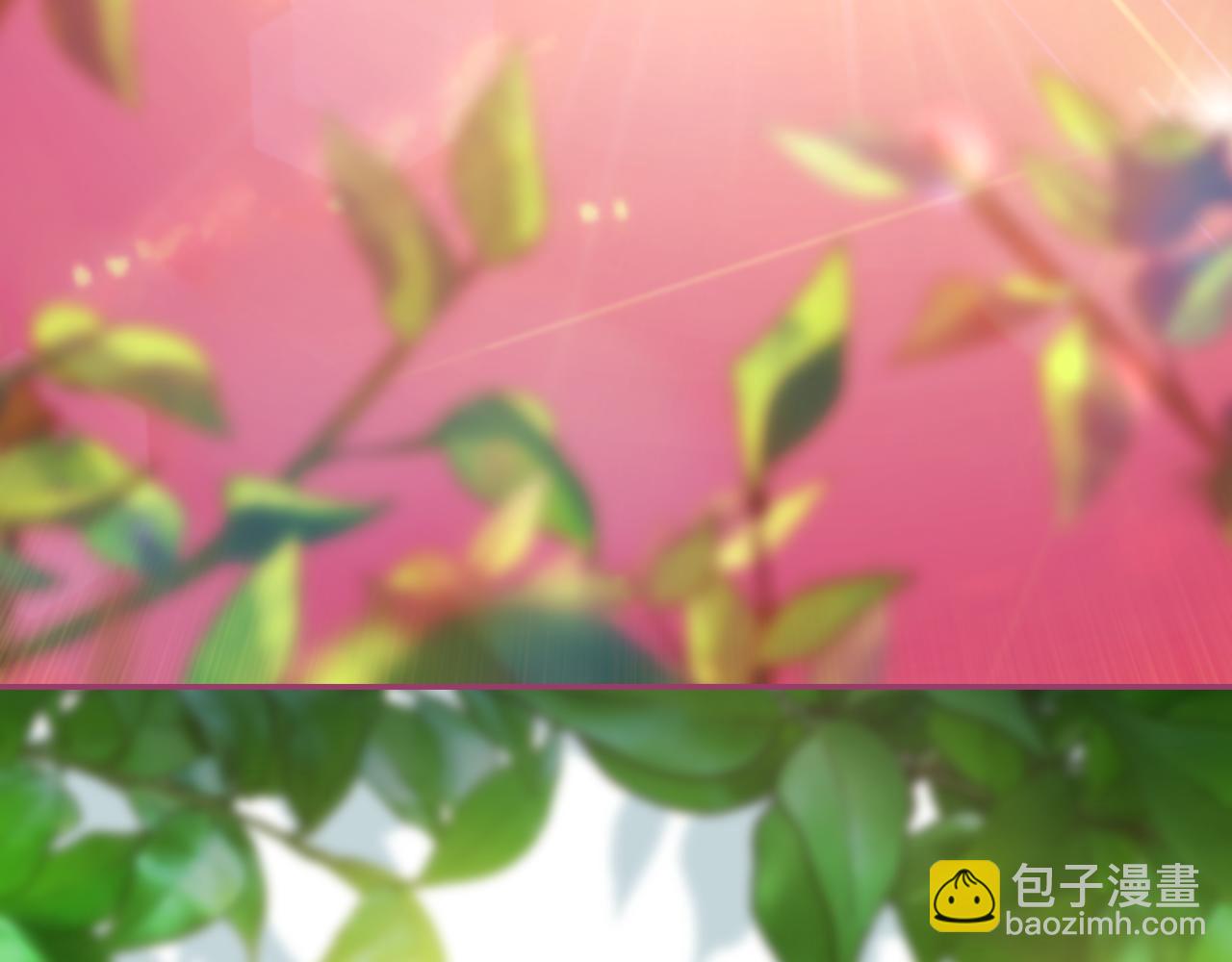 番外6 留下来的人198