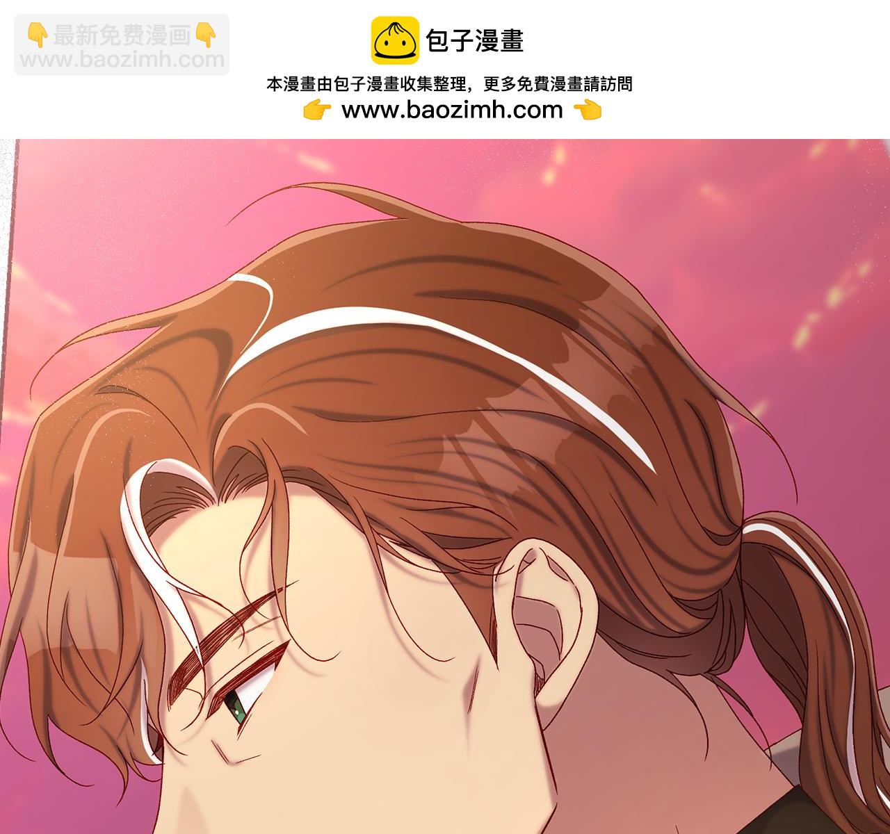 番外6 留下来的人217