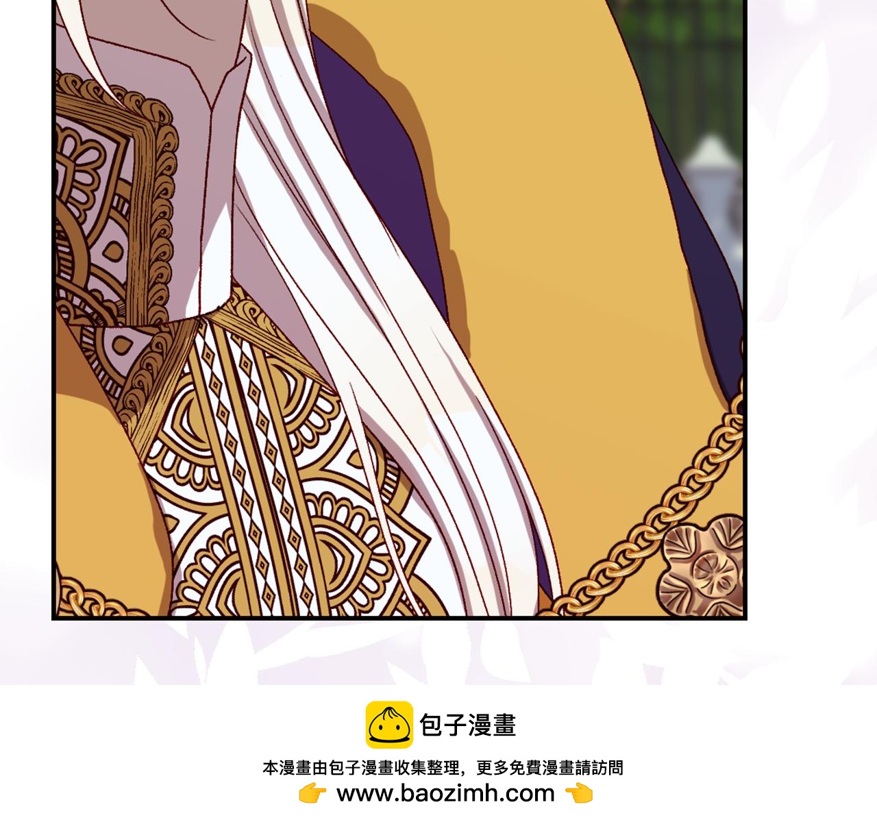 番外6 留下来的人77
