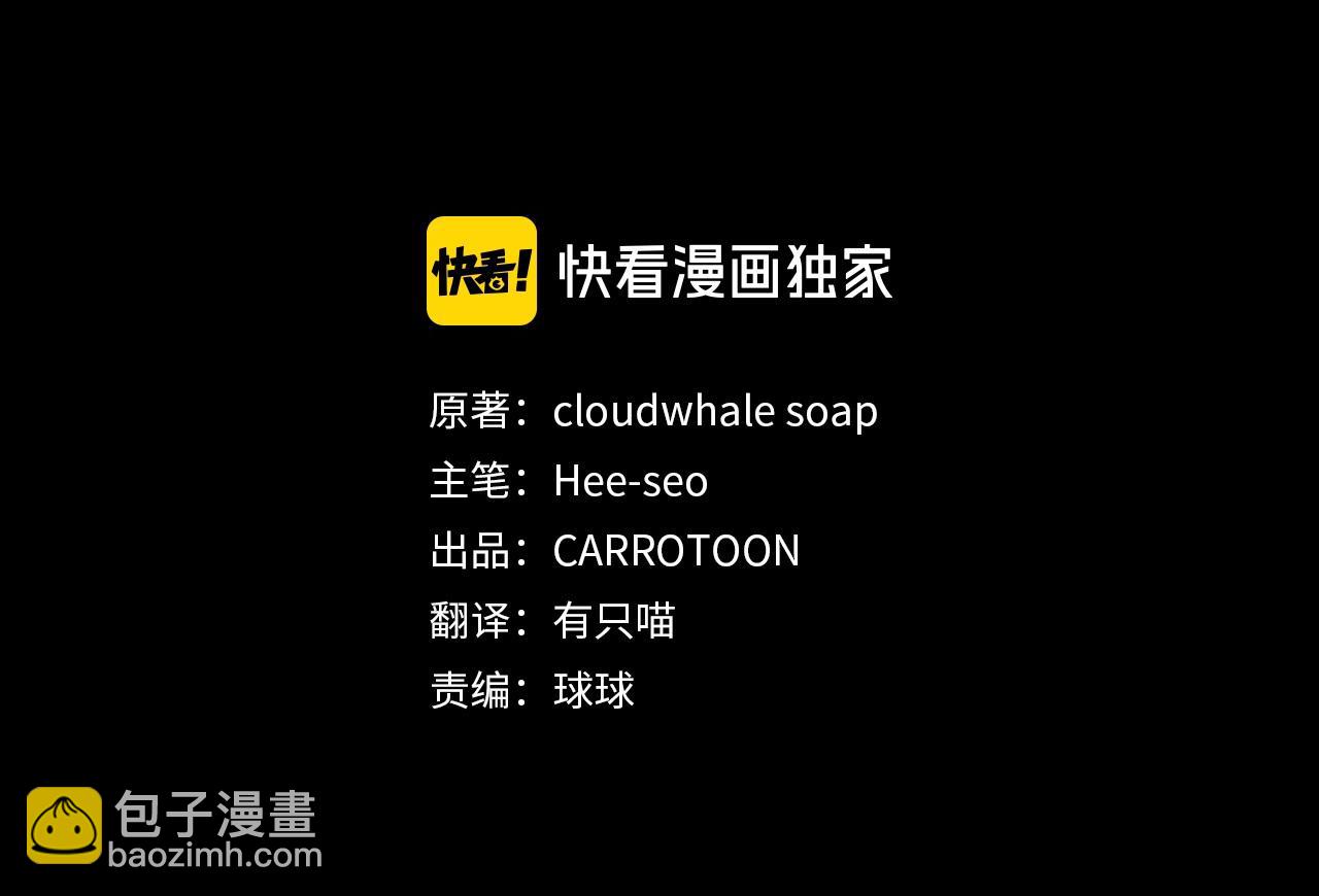 番外8 蓝色蝴蝶10