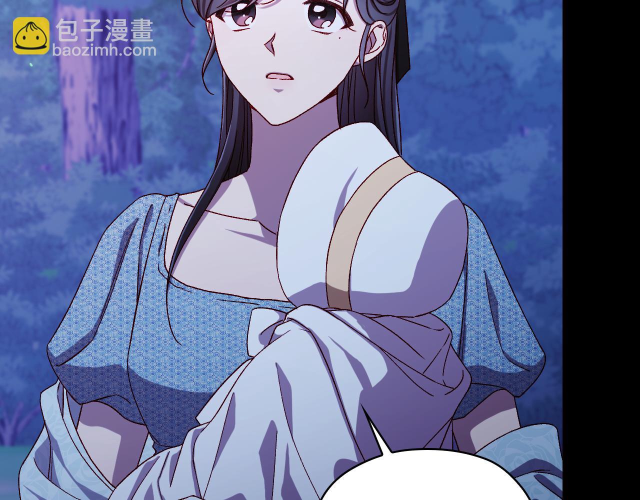 番外8 蓝色蝴蝶133