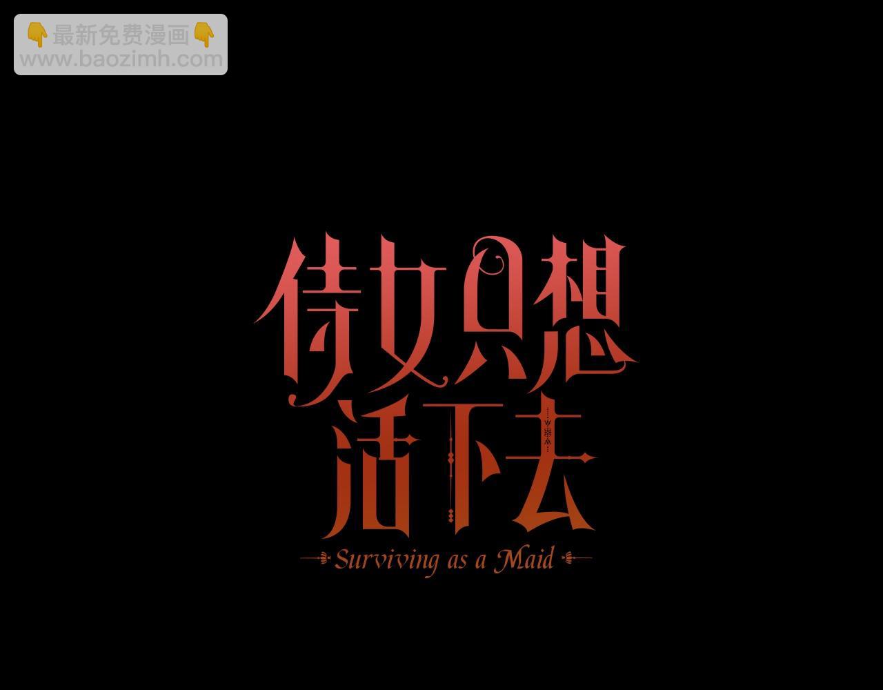 番外8 蓝色蝴蝶9