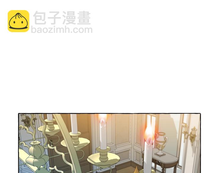 第1话 超级有钱的爸爸？20