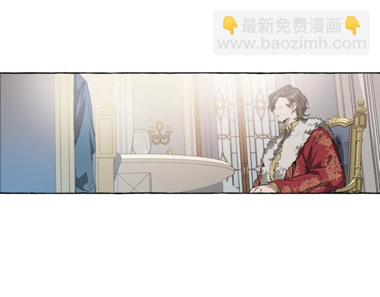 第1话 超级有钱的爸爸？78
