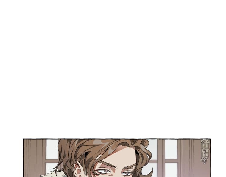 第6话 血腥味的少年0