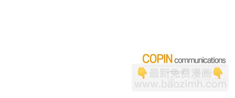 第6话 血腥味的少年135