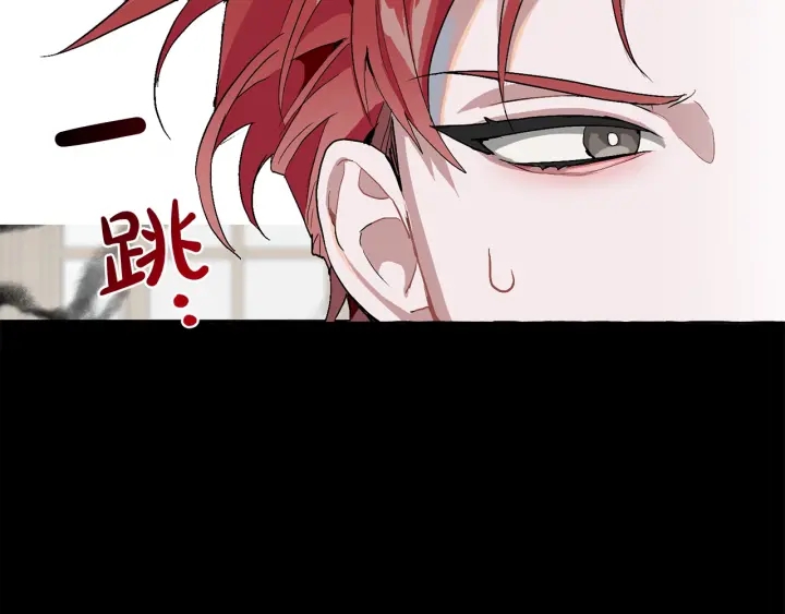 第7话 致命旅程116