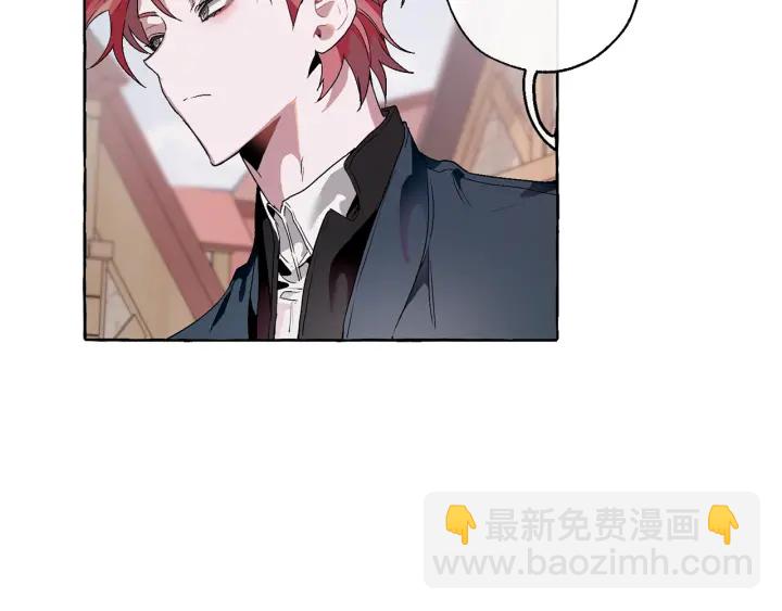 第7话 致命旅程33