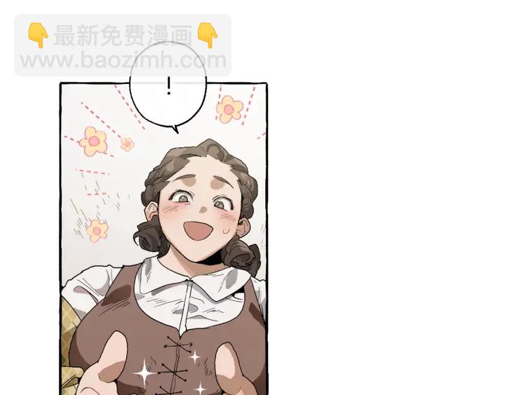 第7话 致命旅程38