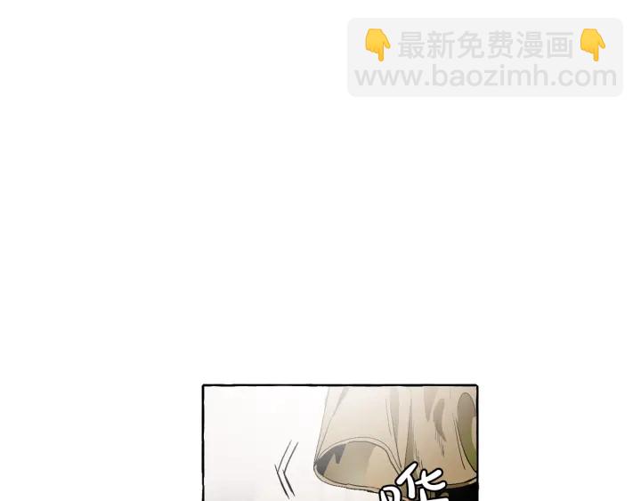第7话 致命旅程5