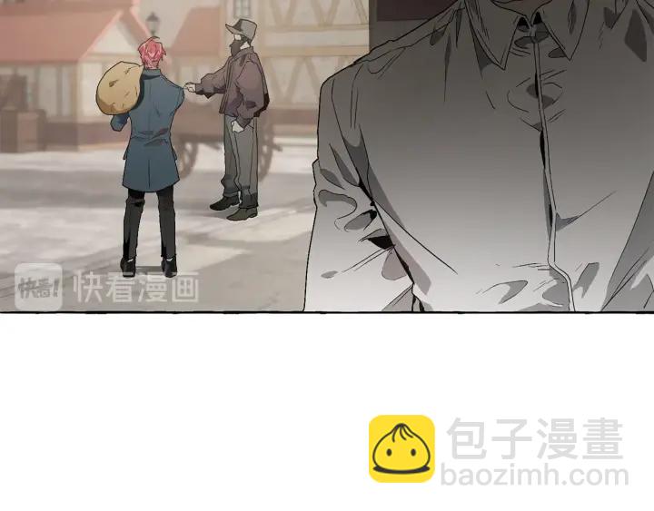 第7话 致命旅程55