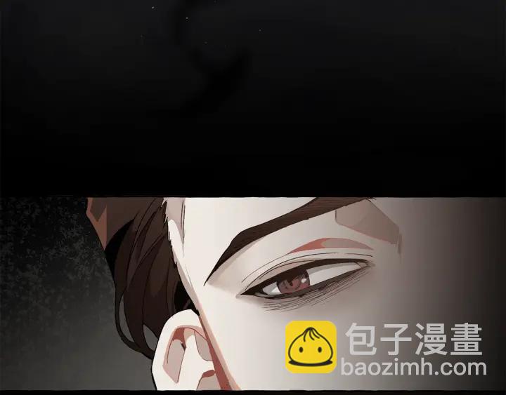 第7话 致命旅程61