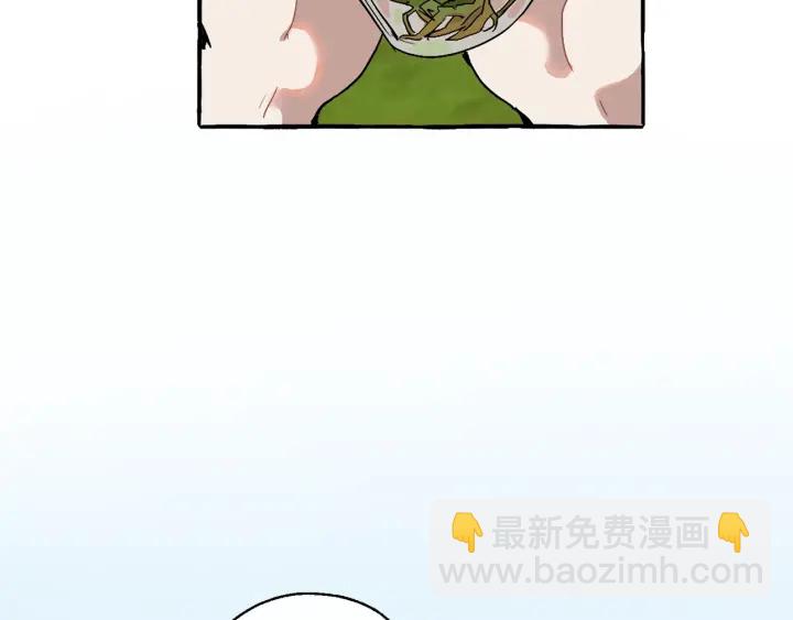 第7话 致命旅程66