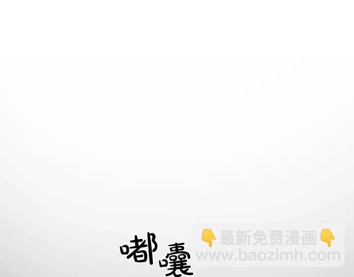 第7话 致命旅程7