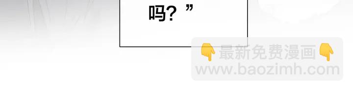 第7话 致命旅程74