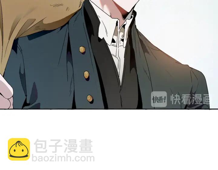 第7话 致命旅程82