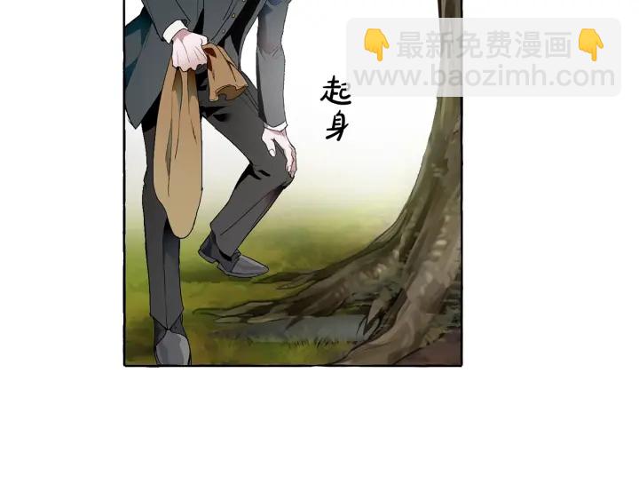 第7话 致命旅程88
