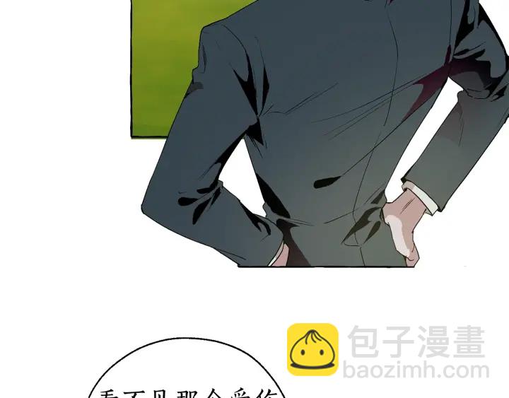 第7话 致命旅程91