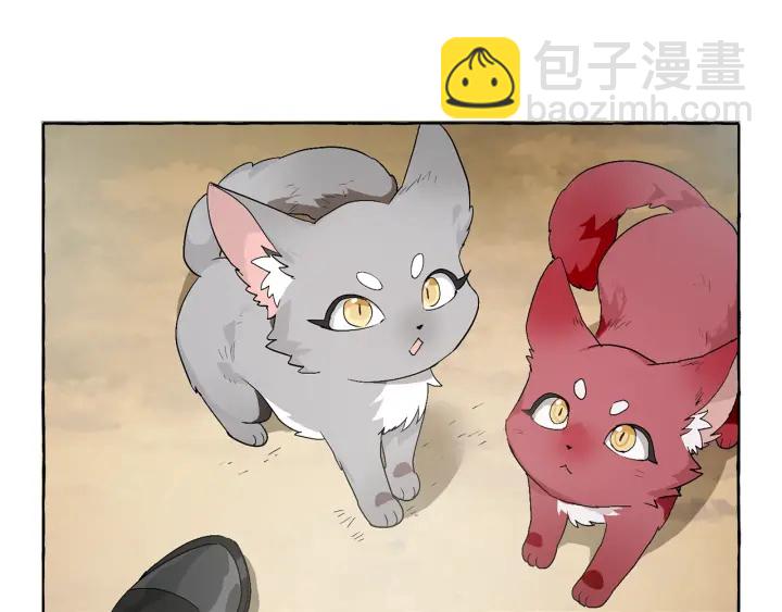 第7话 致命旅程94