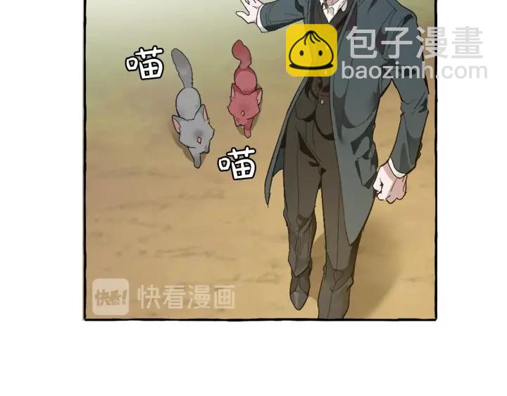 第7话 致命旅程97