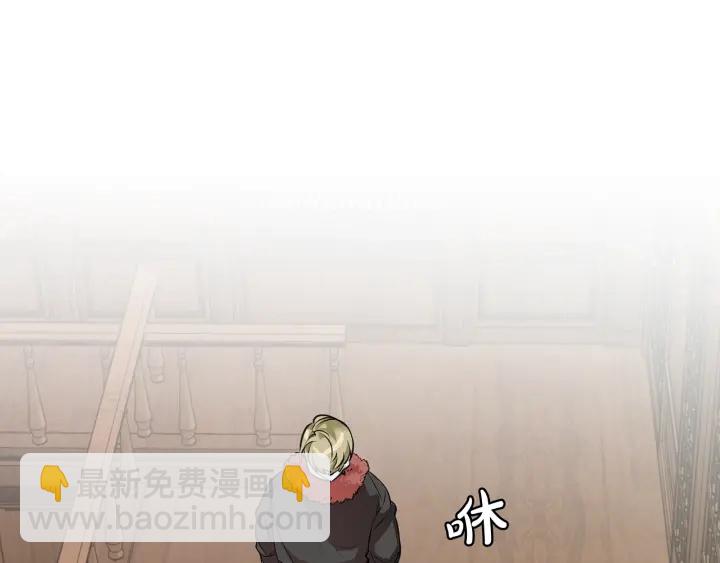 第11话 真是个冤家17