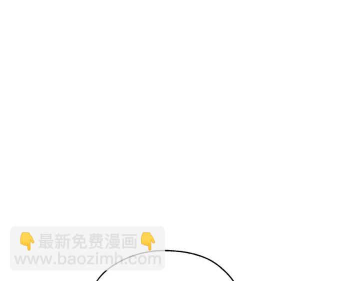 第11话 真是个冤家179