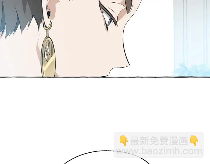第12话 奇怪的传闻53