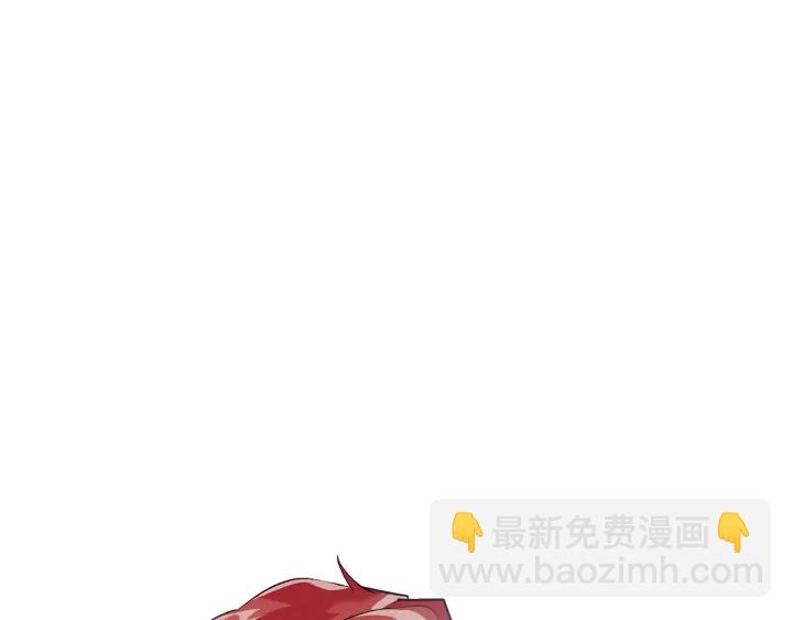 第12话 奇怪的传闻8