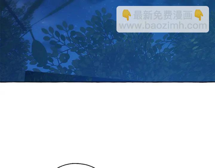 第20话 守护与拯救114
