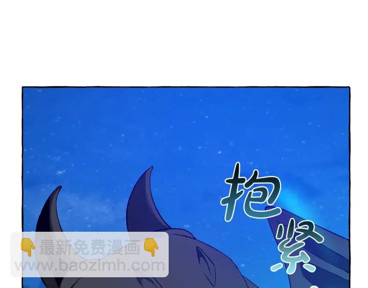 第20话 守护与拯救163