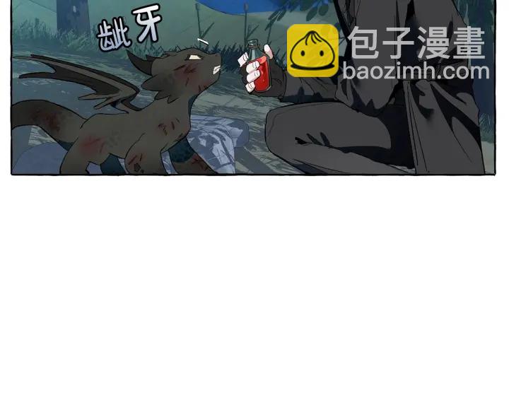 第20话 守护与拯救18