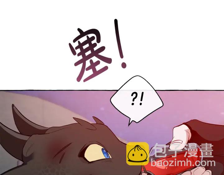 第20话 守护与拯救27