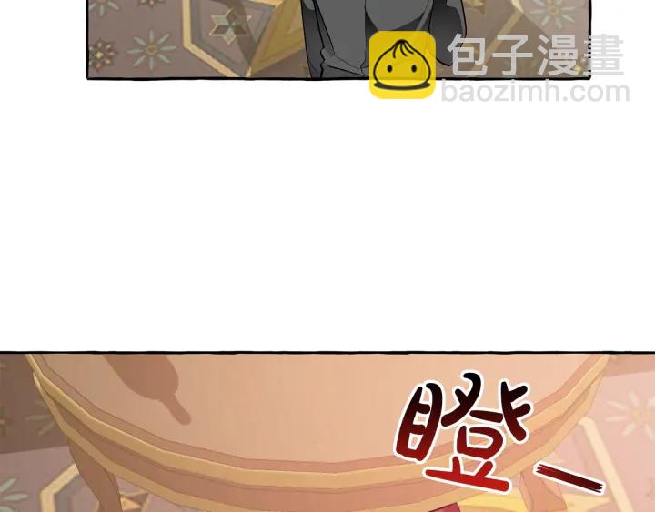 第23话 喵喵梦碎53