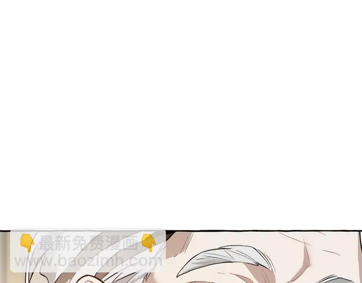 第23话 喵喵梦碎76