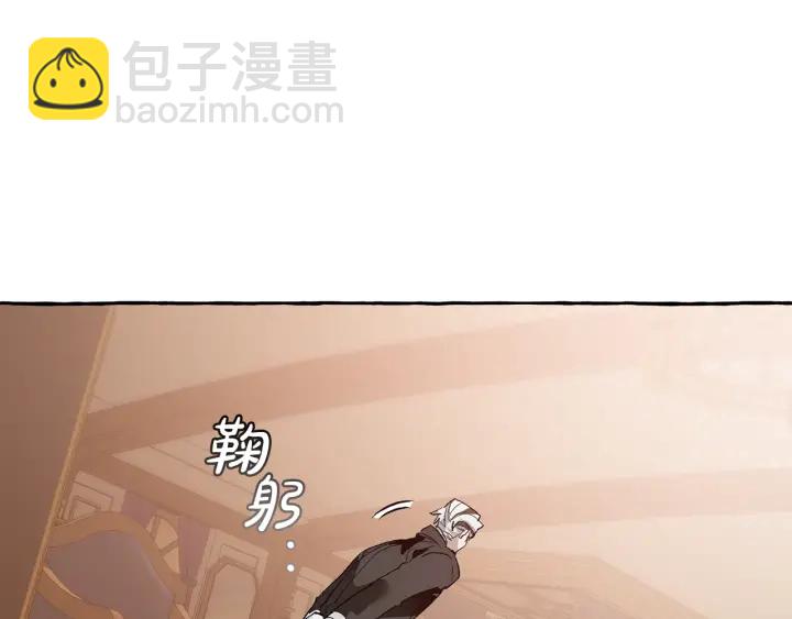 第23话 喵喵梦碎92