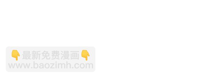 第25话 你以为你很了解吗？122