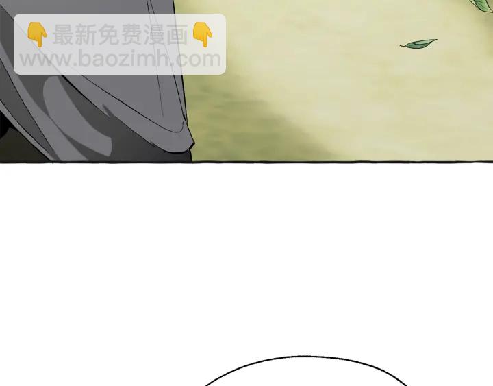 第25话 你以为你很了解吗？137