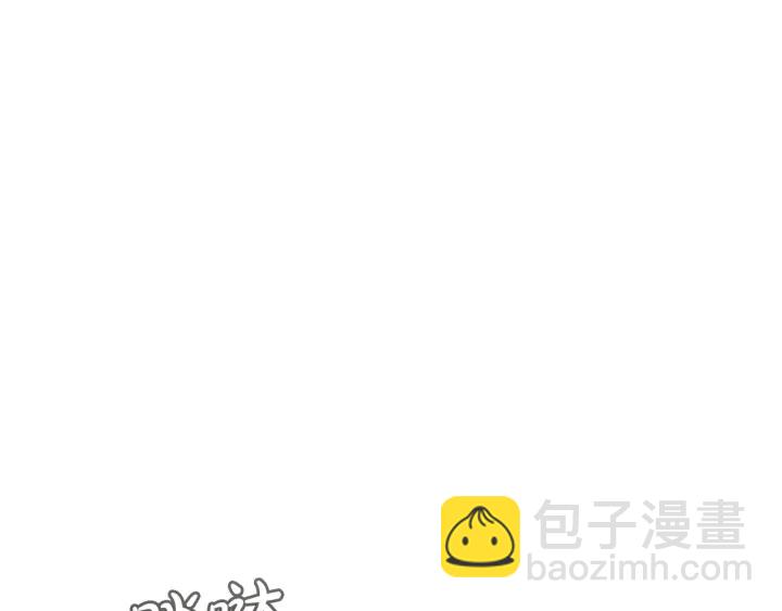 第25话 你以为你很了解吗？16