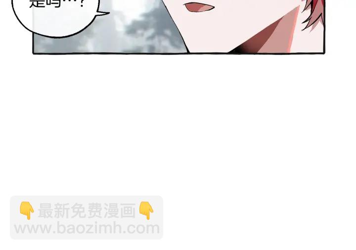 第25话 你以为你很了解吗？59
