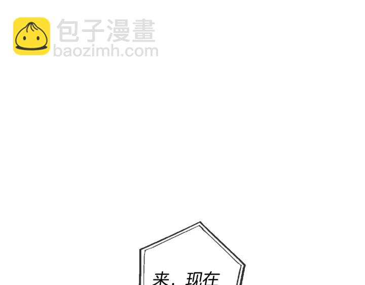 第26话 不可以，你太弱了160