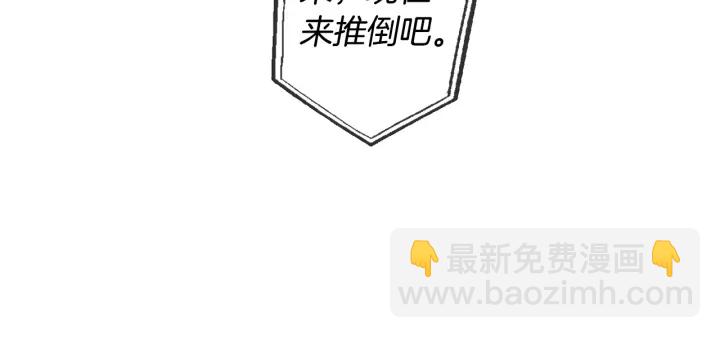 第26话 不可以，你太弱了161