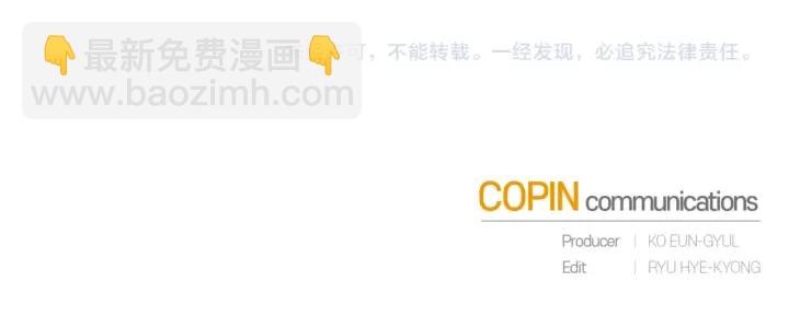 第26话 不可以，你太弱了176