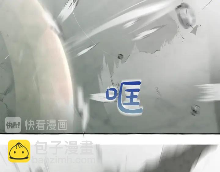 第26话 不可以，你太弱了35